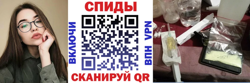 АМФЕТАМИН VHQ блэк спрут ссылка Вольск