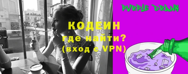 кокаин колумбия Тутаев