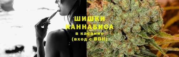 метамфетамин Нея