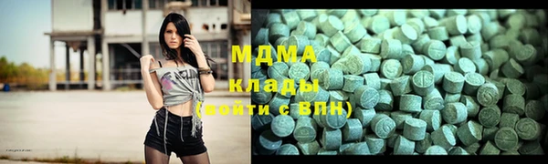 прущая мука Нефтекумск