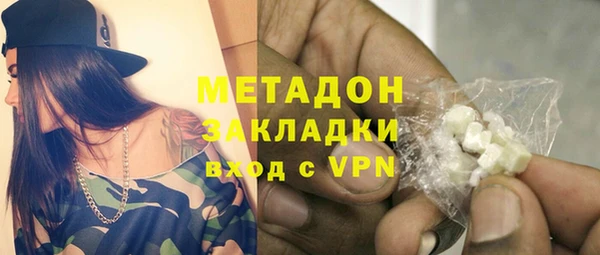 прущие крисы Абакан
