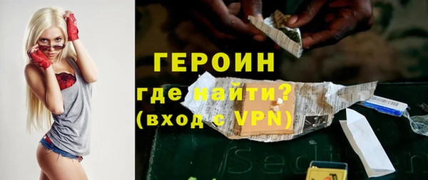 кокаин колумбия Тутаев