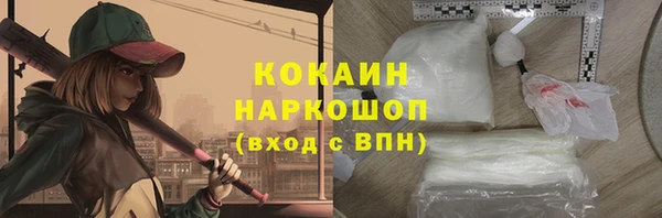 круглые Туринск