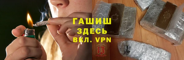 круглые Туринск