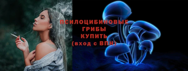 прущая мука Нефтекумск