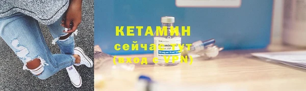 Альфа ПВП Нефтегорск