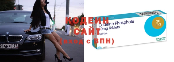 Альфа ПВП Нефтегорск