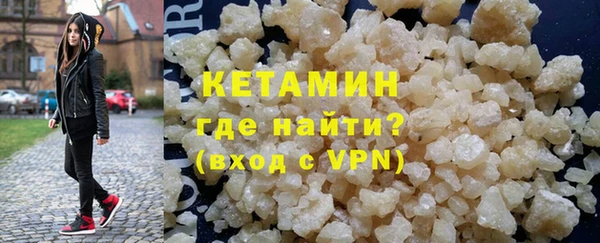 Альфа ПВП Нефтегорск