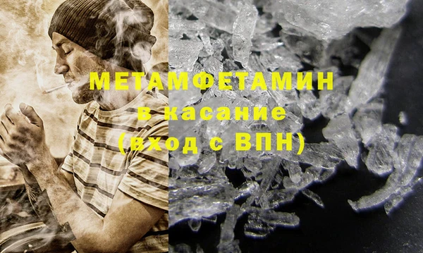 круглые Туринск