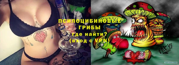 метамфетамин Нея