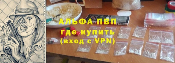 круглые Туринск