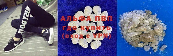 прущая мука Окуловка