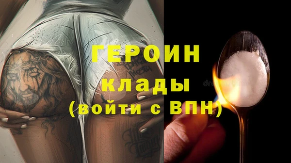 прущая мука Нефтекумск