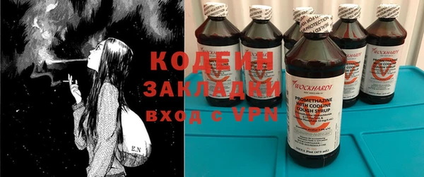 соль курить ск Артём