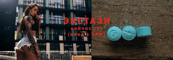 кокаин колумбия Тутаев