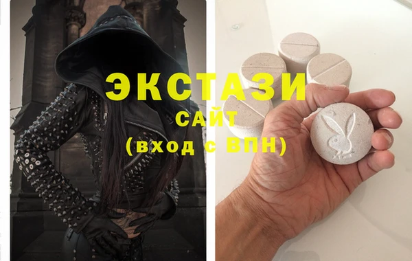 меф Ачинск