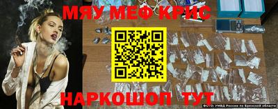 a pvp Бузулук