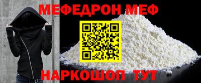 кокаин колумбия Азнакаево