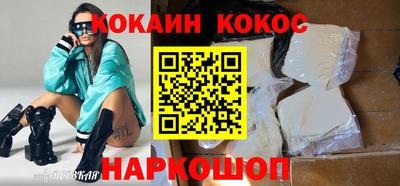 марки lsd Бугуруслан