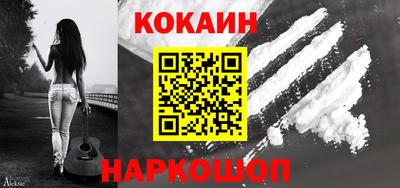 герыч Волгодонск