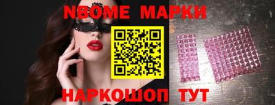 герыч Волгодонск