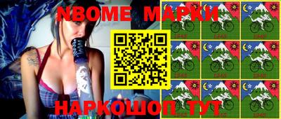 Альфа ПВП Будённовск