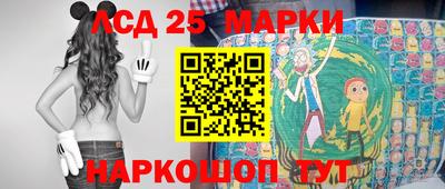 Альфа ПВП Будённовск