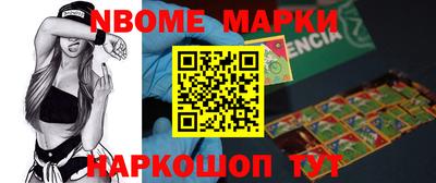 прущие крисы Волжск