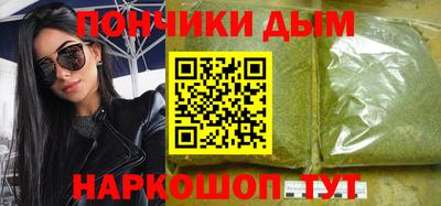 Альфа ПВП Будённовск