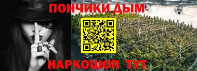 a pvp Бузулук