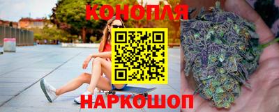 метамфетамин Балашиха