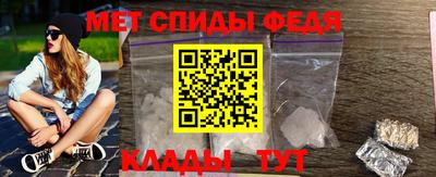 бошки Балаково