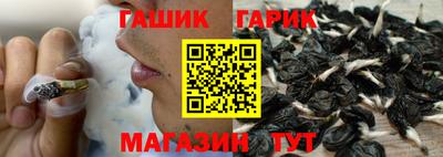 марки lsd Бугуруслан