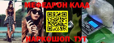 a pvp Бузулук