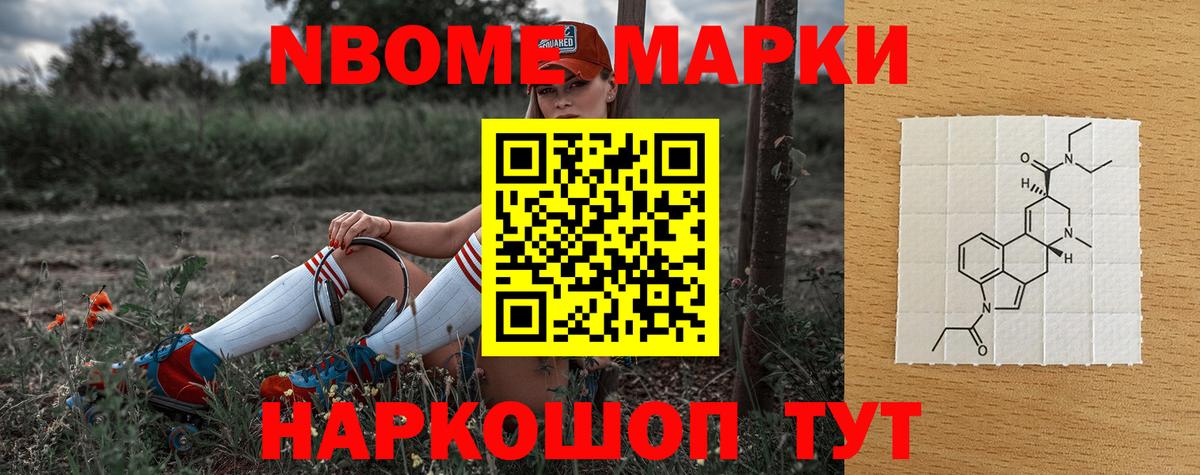 Лсд 25 экстази кислота  Вольск  Лсд 25 экстази кислота 