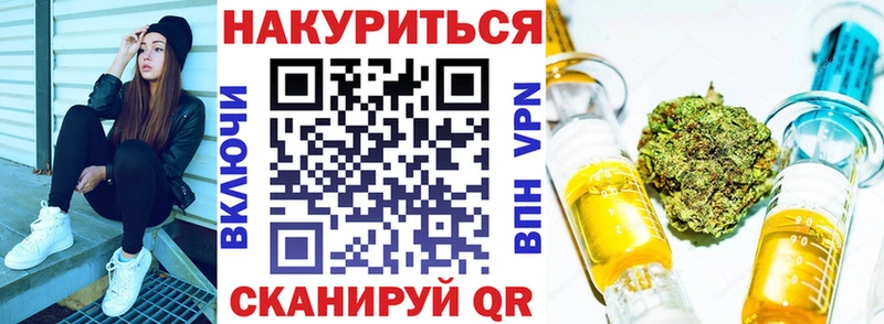Бошки Шишки MAZAR Вольск